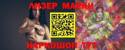 круглые Будённовск