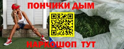 метамфетамин Бугуруслан
