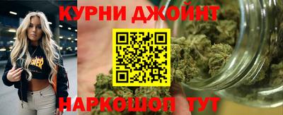 метамфетамин Бугуруслан