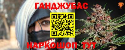 круглые Будённовск