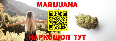 круглые Будённовск