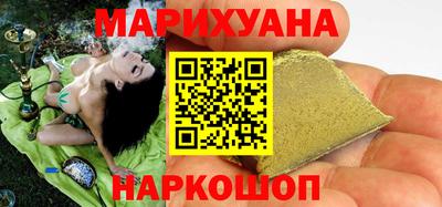 круглые Будённовск