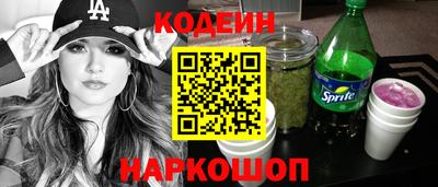 круглые Будённовск