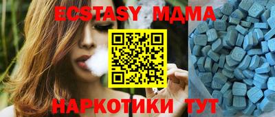 соль ск Бузулук