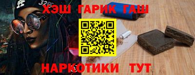 круглые Будённовск