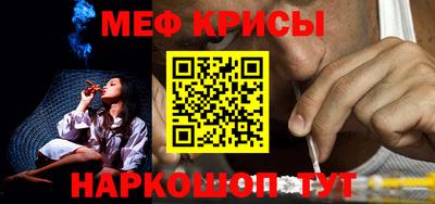 круглые Будённовск